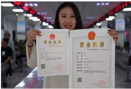 電子商務(wù)公司經(jīng)營范圍全解析 合規(guī)布局與創(chuàng)新拓展