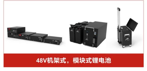 瓶裝水贊助助力綠色發(fā)展，衡陽(yáng)瑞達(dá)電源重點(diǎn)支持2021中國(guó)儲(chǔ)能發(fā)展高峰論壇暨企業(yè)家年會(huì)