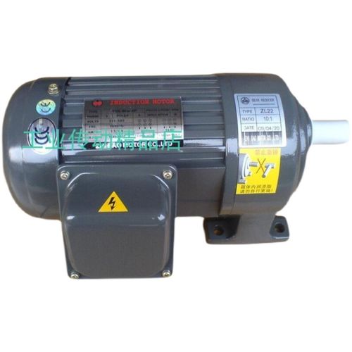 上海至寶電機制造  zl22  1:90  ys0.2kw-4p  減速馬達