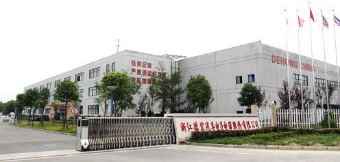 德宏汽車繼續擴大SIPM/PLM使用范圍