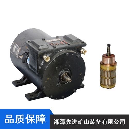 價格 廠家 中國供應商